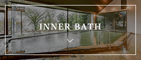inner_bath