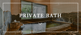 private_bath